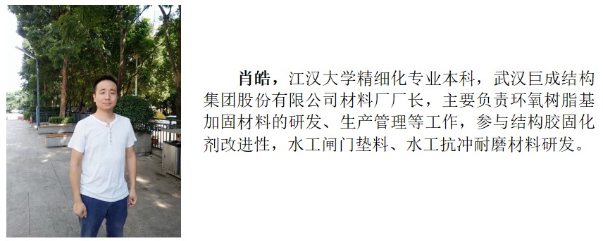 首页 - MG电子官方网站