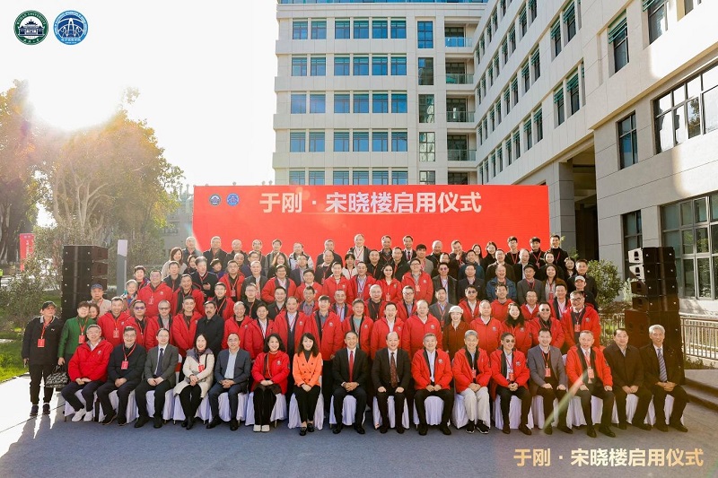 首页 - MG电子官方网站