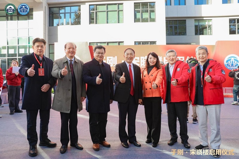 首页 - MG电子官方网站