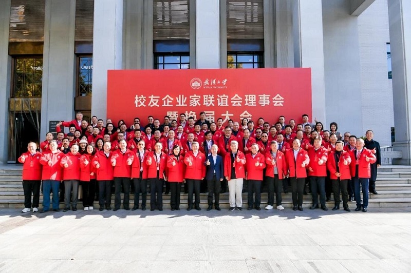 首页 - MG电子官方网站