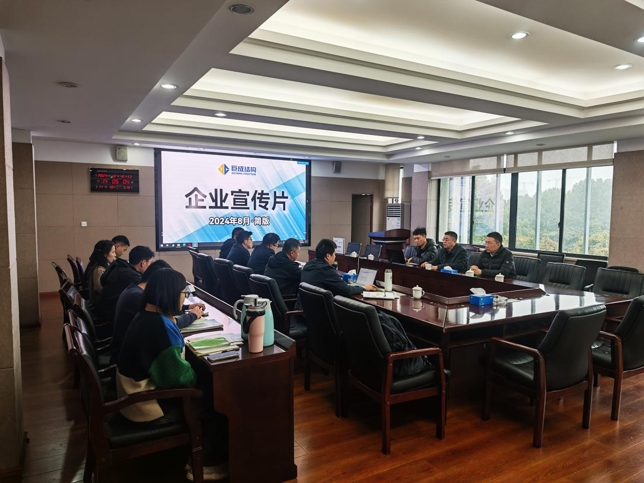 首页 - MG电子官方网站