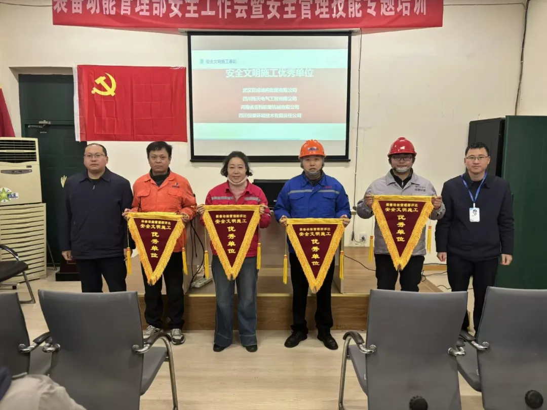 首页 - MG电子官方网站