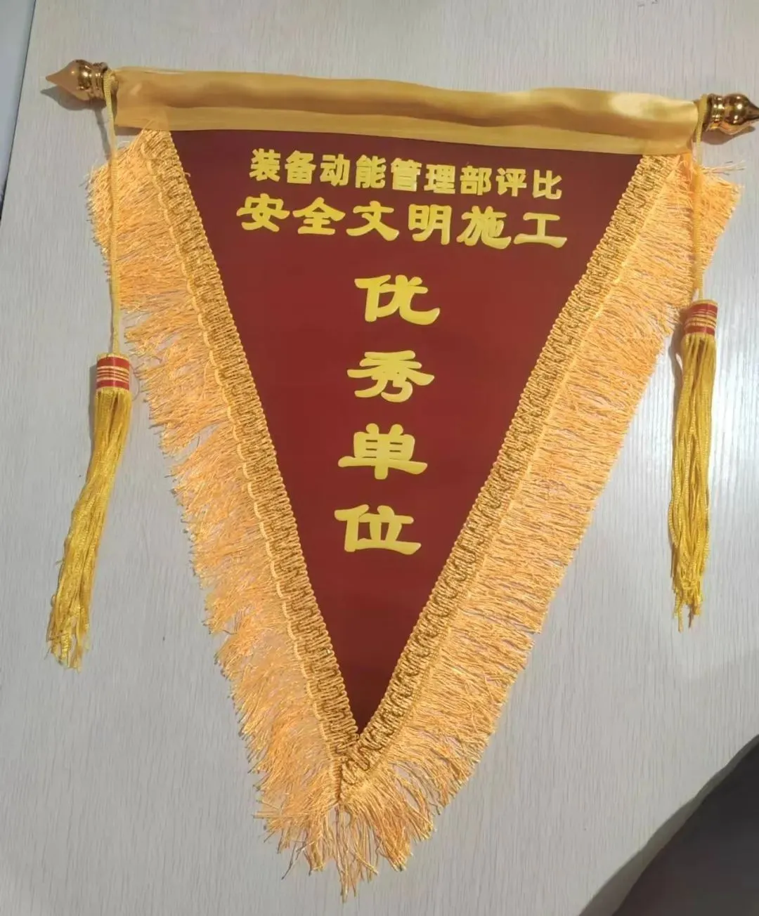 首页 - MG电子官方网站