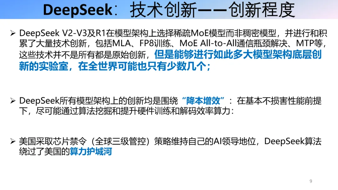 首页 - MG电子官方网站