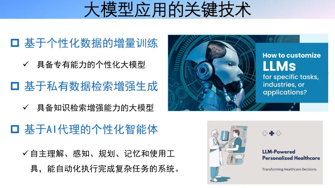 首页 - MG电子官方网站