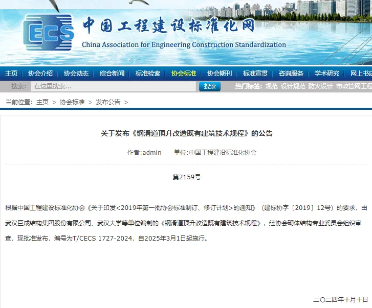 首页 - MG电子官方网站