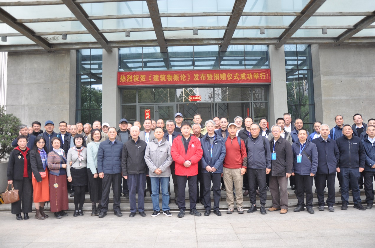 首页 - MG电子官方网站