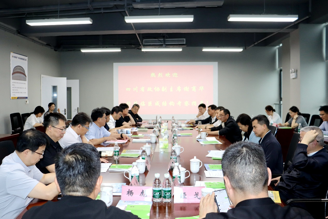 首页 - MG电子官方网站