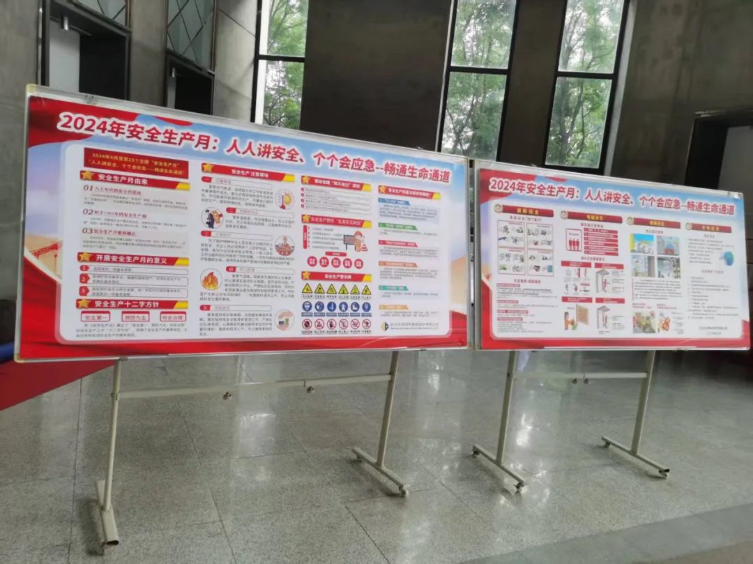 首页 - MG电子官方网站