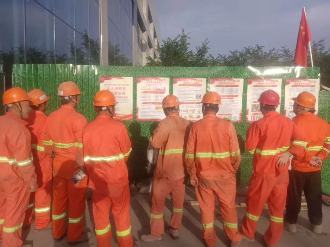 首页 - MG电子官方网站