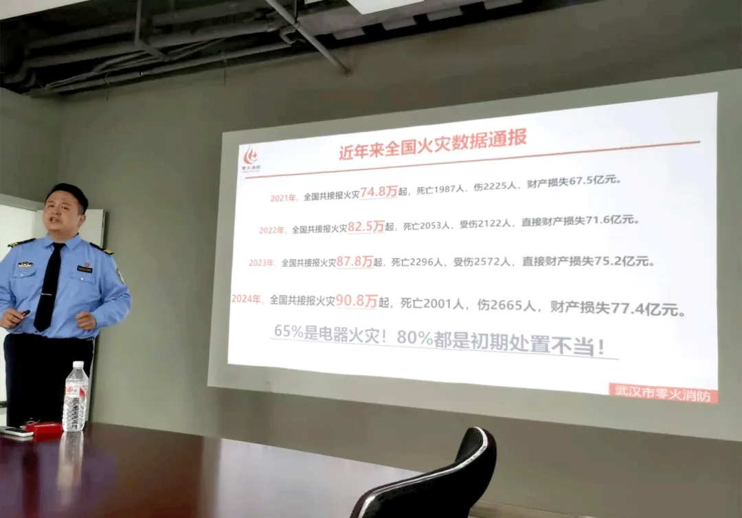 首页 - MG电子官方网站