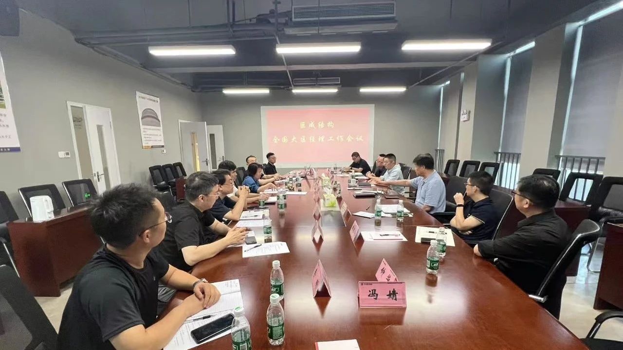 首页 - MG电子官方网站