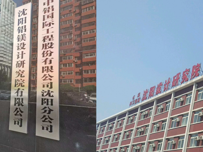 首页 - MG电子官方网站