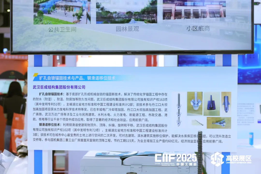 首页 - MG电子官方网站